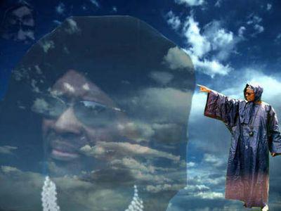 serigne modou kara