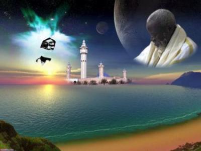 dieuredieufè serigne touba
